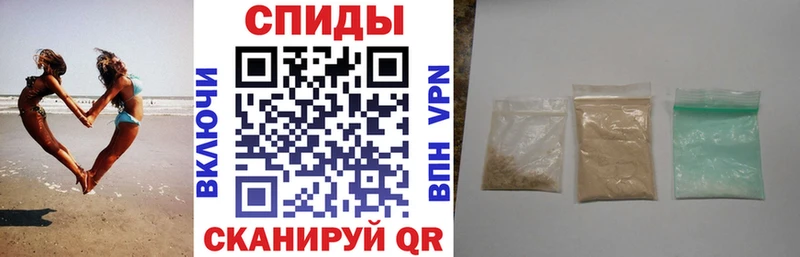 Amphetamine 98%  нарко площадка официальный сайт  Глазов 