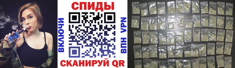 Бутират 99%  Глазов 