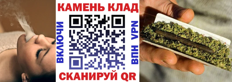 ГАШИШ индика сатива  купить  сайты  Глазов 