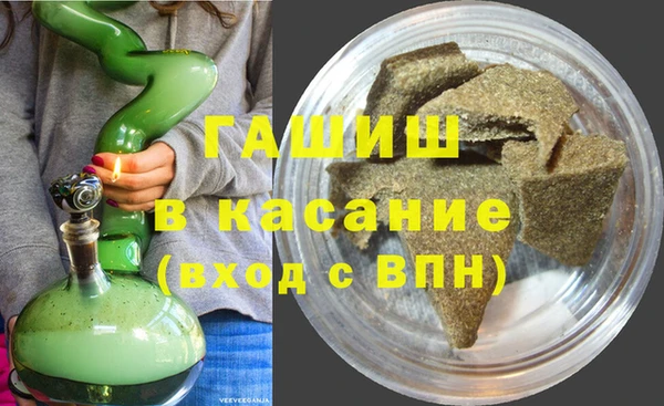 скорость mdpv Армянск