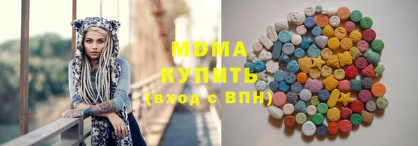 спайс Аркадак