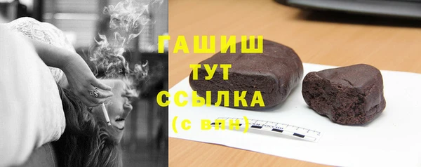 дживик Арсеньев