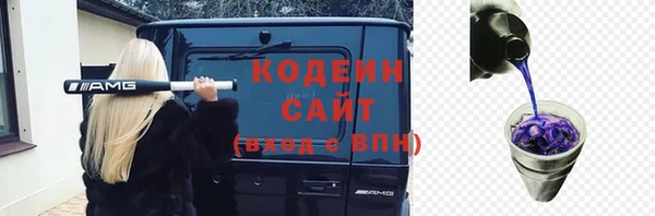 скорость mdpv Армянск
