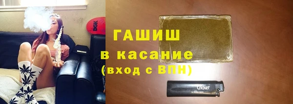 скорость mdpv Армянск