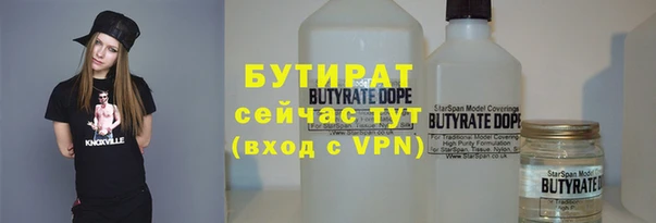скорость mdpv Армянск