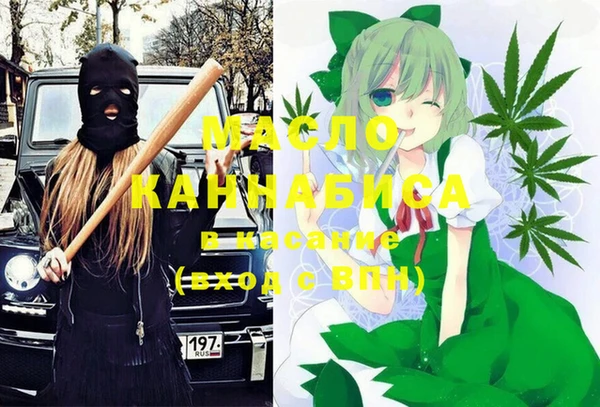 спайс Аркадак