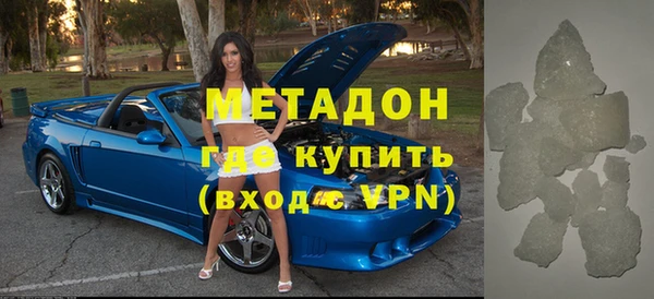 дживик Арсеньев
