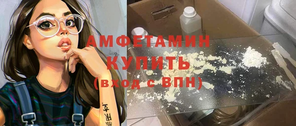 дживик Арсеньев