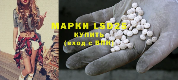 скорость mdpv Армянск