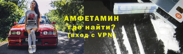 скорость mdpv Армянск