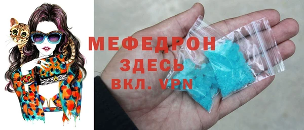 спайс Аркадак