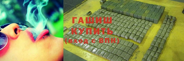 спайс Аркадак