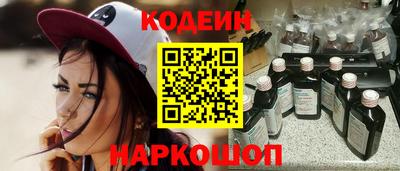 ПСИЛОЦИБИНОВЫЕ ГРИБЫ Рязань