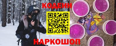 ПСИЛОЦИБИНОВЫЕ ГРИБЫ Рязань
