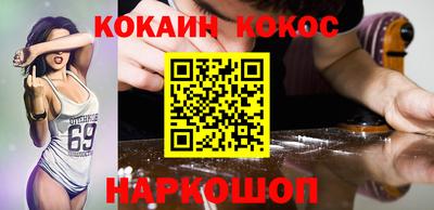 ПСИЛОЦИБИНОВЫЕ ГРИБЫ Рязань