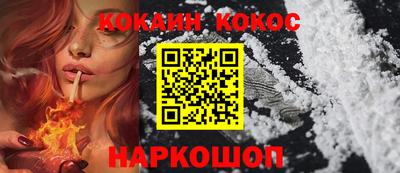 ALPHA PVP Рузаевка