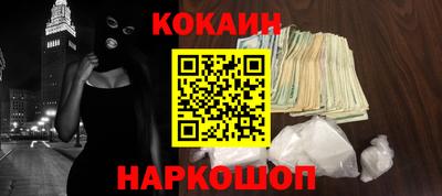 ALPHA PVP Рузаевка