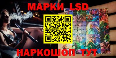 меф Рыбинск