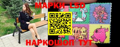 меф Рыбинск