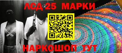ПСИЛОЦИБИНОВЫЕ ГРИБЫ Рязань