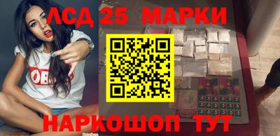 ALPHA PVP Рузаевка