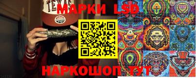 ПСИЛОЦИБИНОВЫЕ ГРИБЫ Рязань