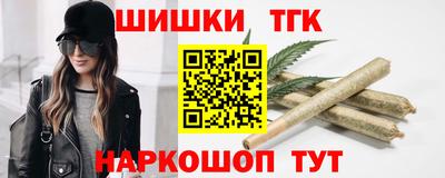 меф Рыбинск