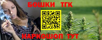 ALPHA PVP Рузаевка