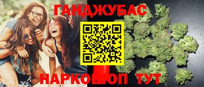 меф Рыбинск