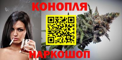 ПСИЛОЦИБИНОВЫЕ ГРИБЫ Рязань