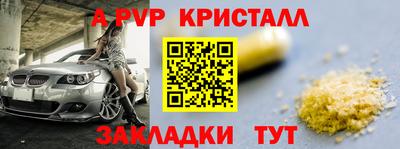 ПСИЛОЦИБИНОВЫЕ ГРИБЫ Рязань