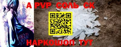 ПСИЛОЦИБИНОВЫЕ ГРИБЫ Рязань