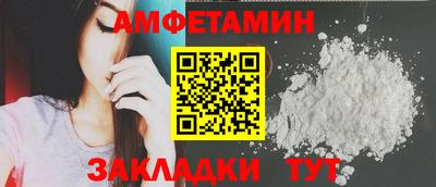ПСИЛОЦИБИНОВЫЕ ГРИБЫ Рязань