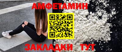 ПСИЛОЦИБИНОВЫЕ ГРИБЫ Рязань