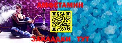 ПСИЛОЦИБИНОВЫЕ ГРИБЫ Рязань
