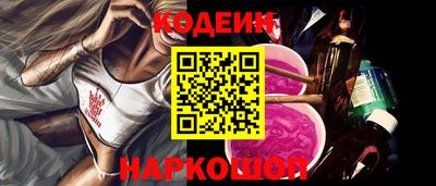 ALPHA PVP Рузаевка