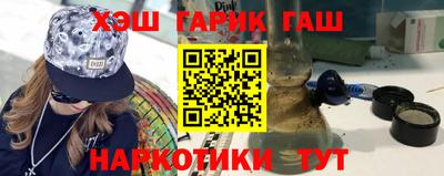 ПСИЛОЦИБИНОВЫЕ ГРИБЫ Рязань