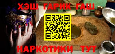 меф Рыбинск