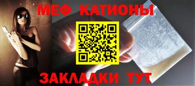 ПСИЛОЦИБИНОВЫЕ ГРИБЫ Рязань