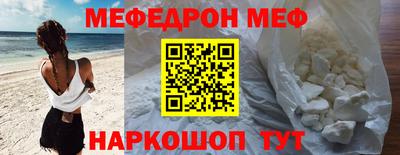 ALPHA PVP Рузаевка