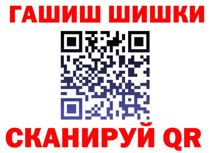 МЕФ 4 MMC вход маркетплейс omg Глазов