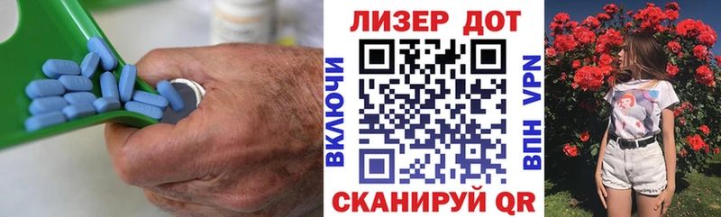 Лсд 25 экстази ecstasy  Глазов 